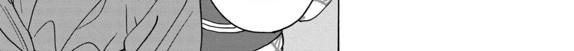 Read Firefly Wedding Manga Online