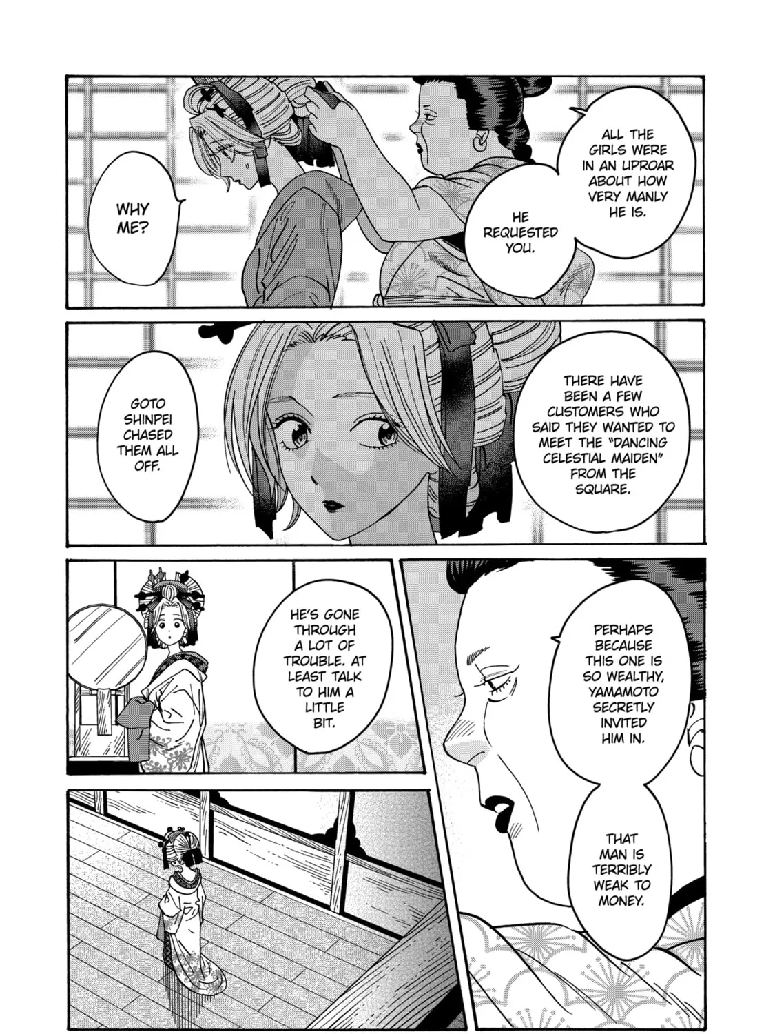 Read Firefly Wedding Manga Online