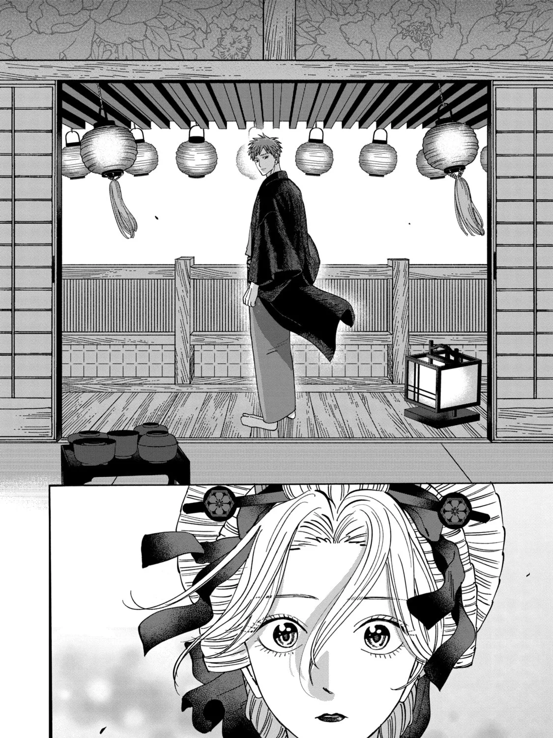 Read Firefly Wedding Manga Online