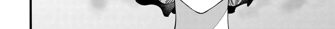 Read Firefly Wedding Manga Online