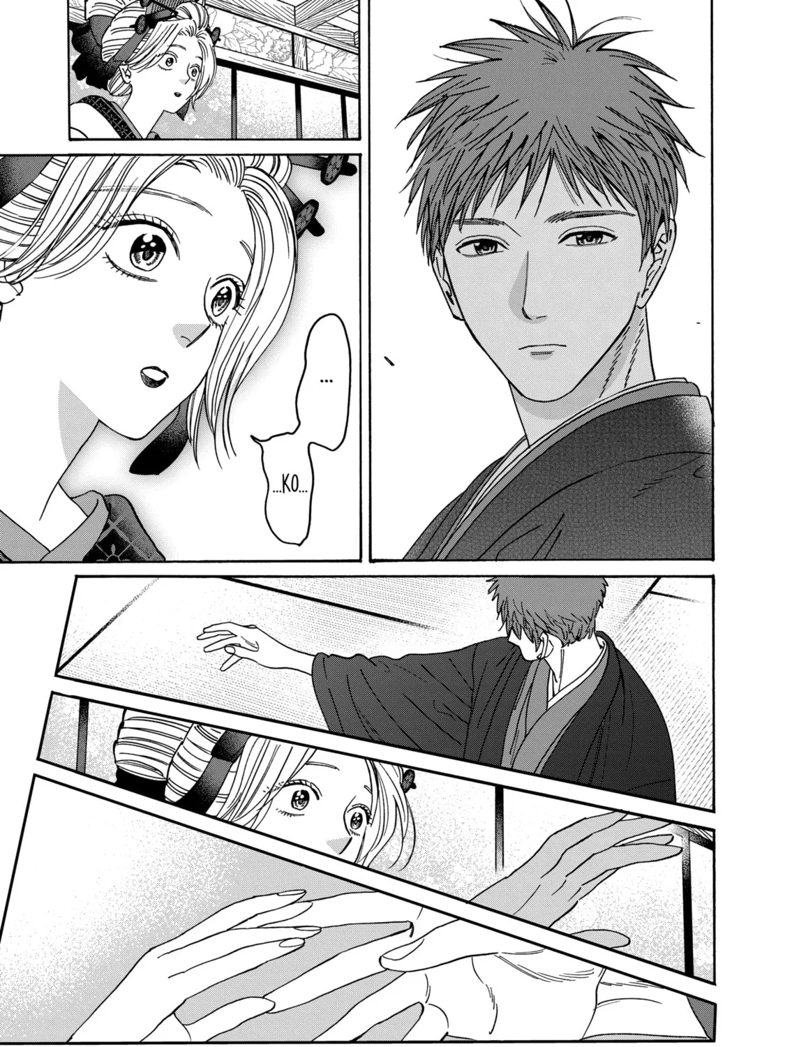 Read Firefly Wedding Manga Online