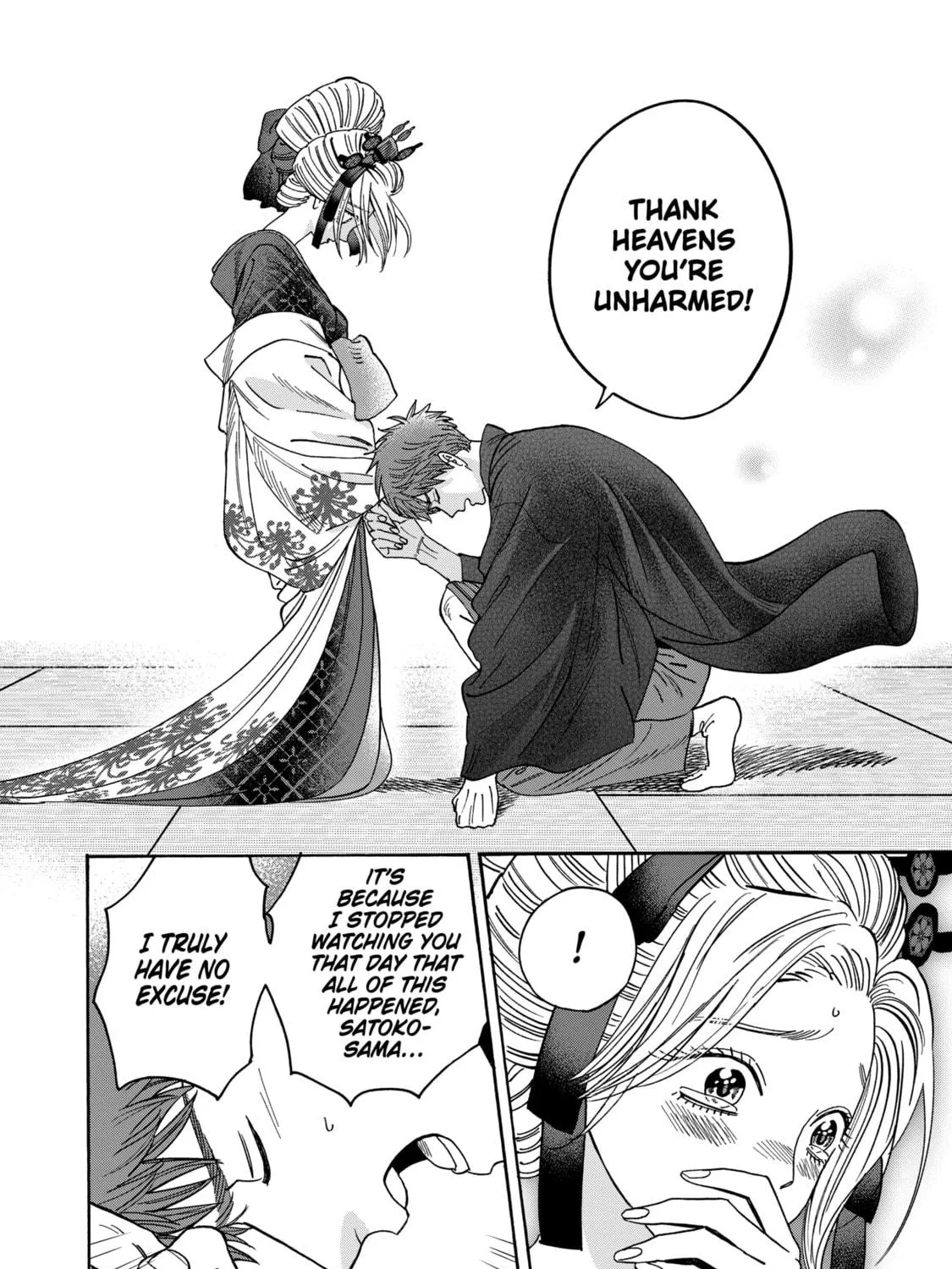 Read Firefly Wedding Manga Online
