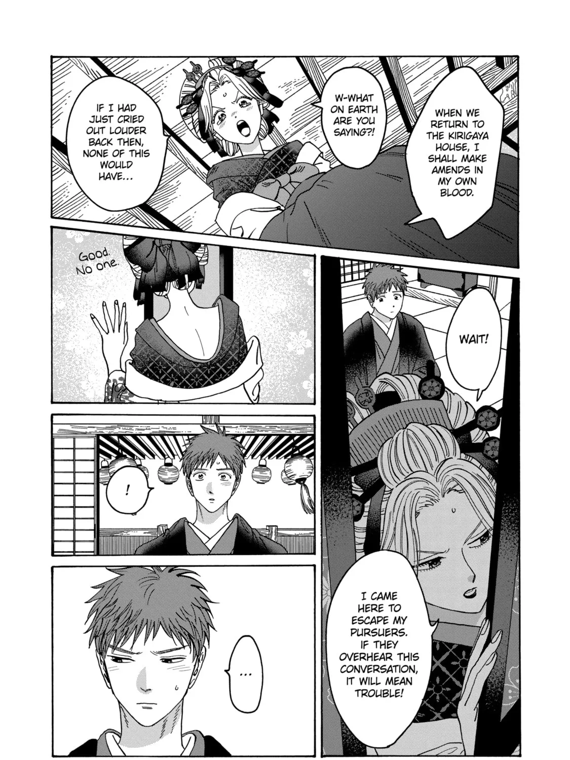 Read Firefly Wedding Manga Online