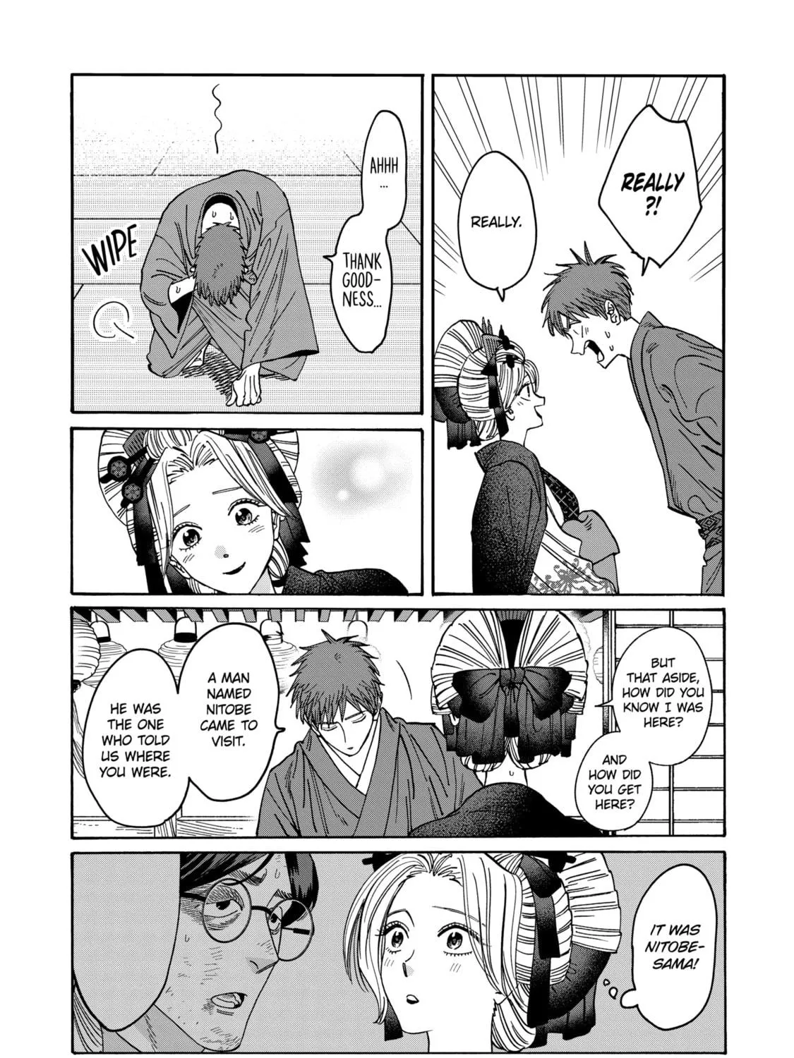 Read Firefly Wedding Manga Online