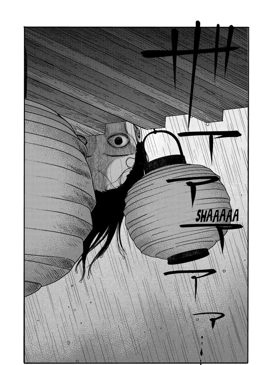 Read Firefly Wedding Manga Online