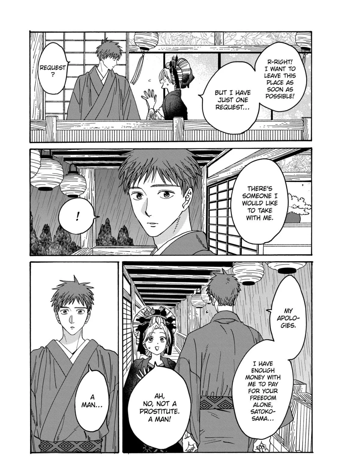 Read Firefly Wedding Manga Online