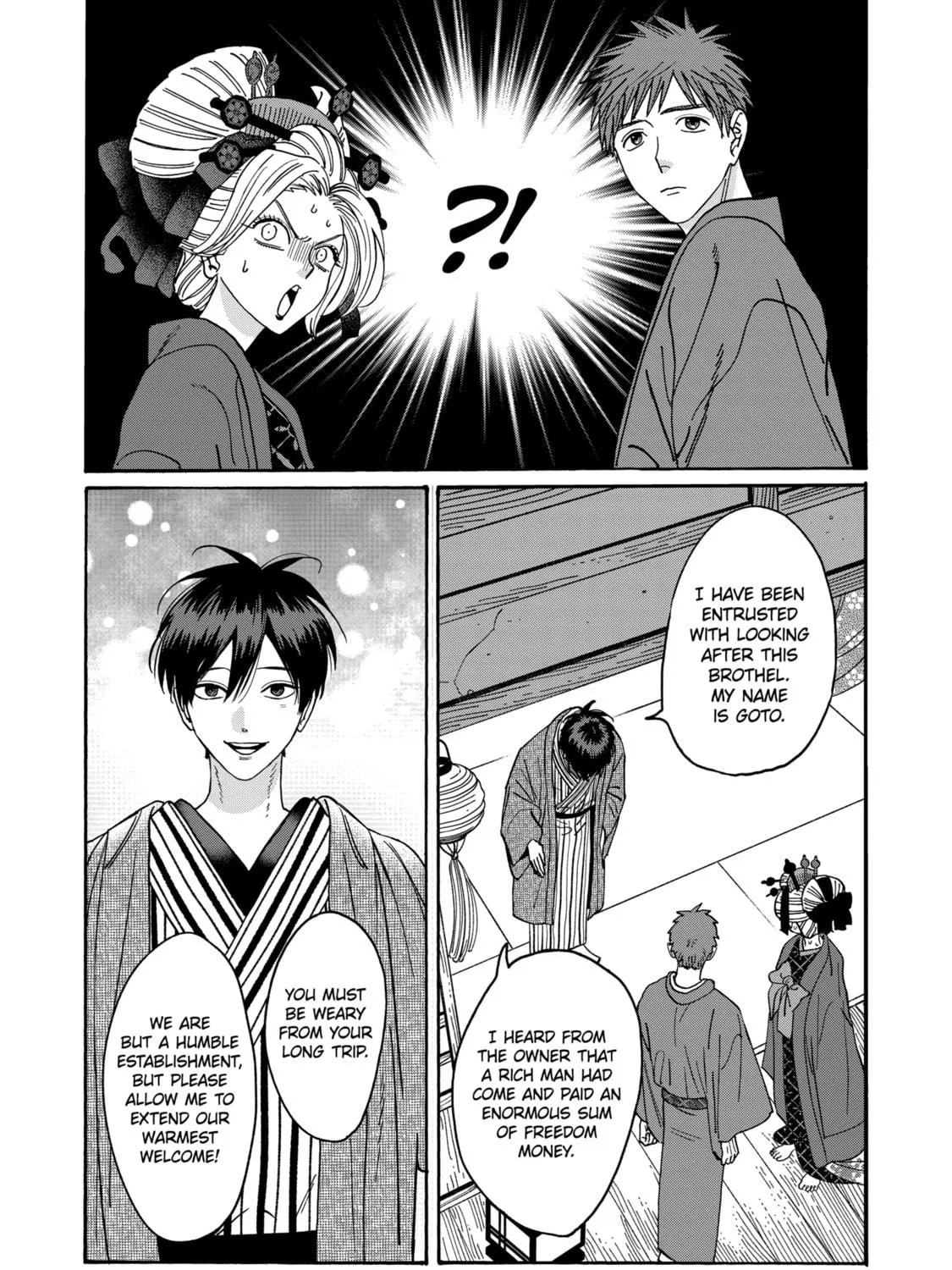 Read Firefly Wedding Manga Online