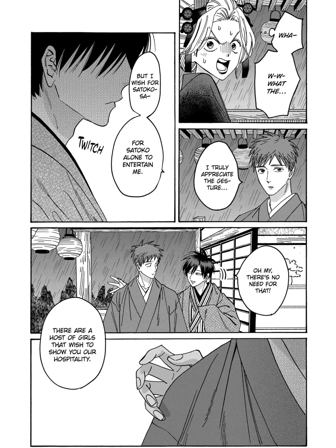 Read Firefly Wedding Manga Online