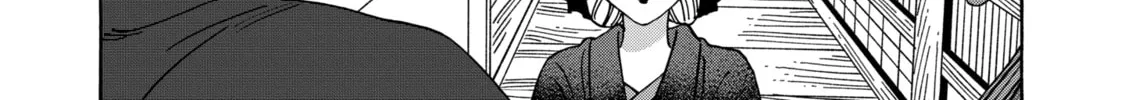 Read Firefly Wedding Manga Online