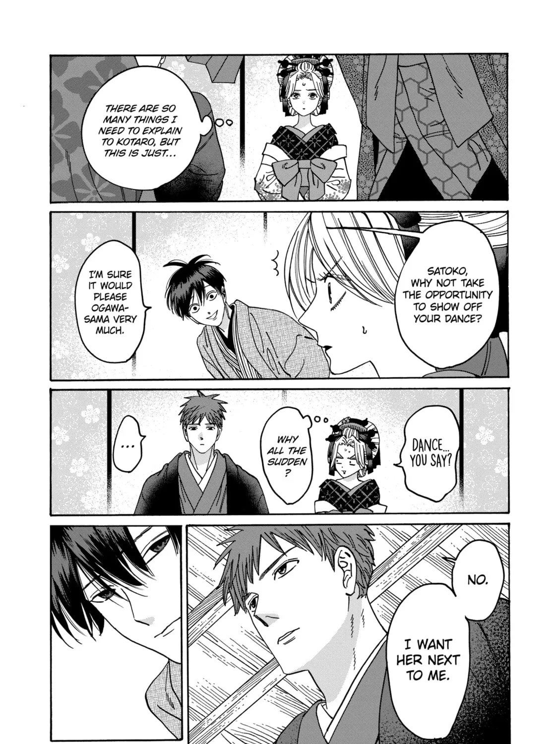 Read Firefly Wedding Manga Online