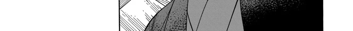 Read Firefly Wedding Manga Online