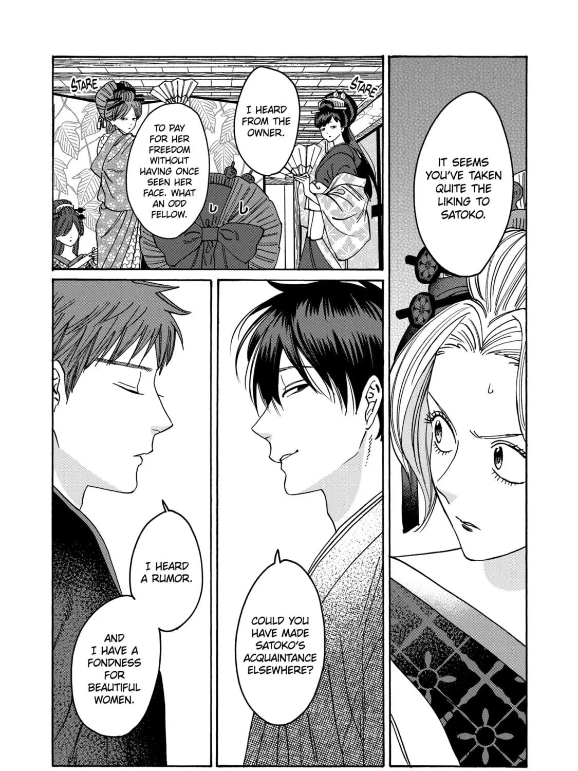 Read Firefly Wedding Manga Online
