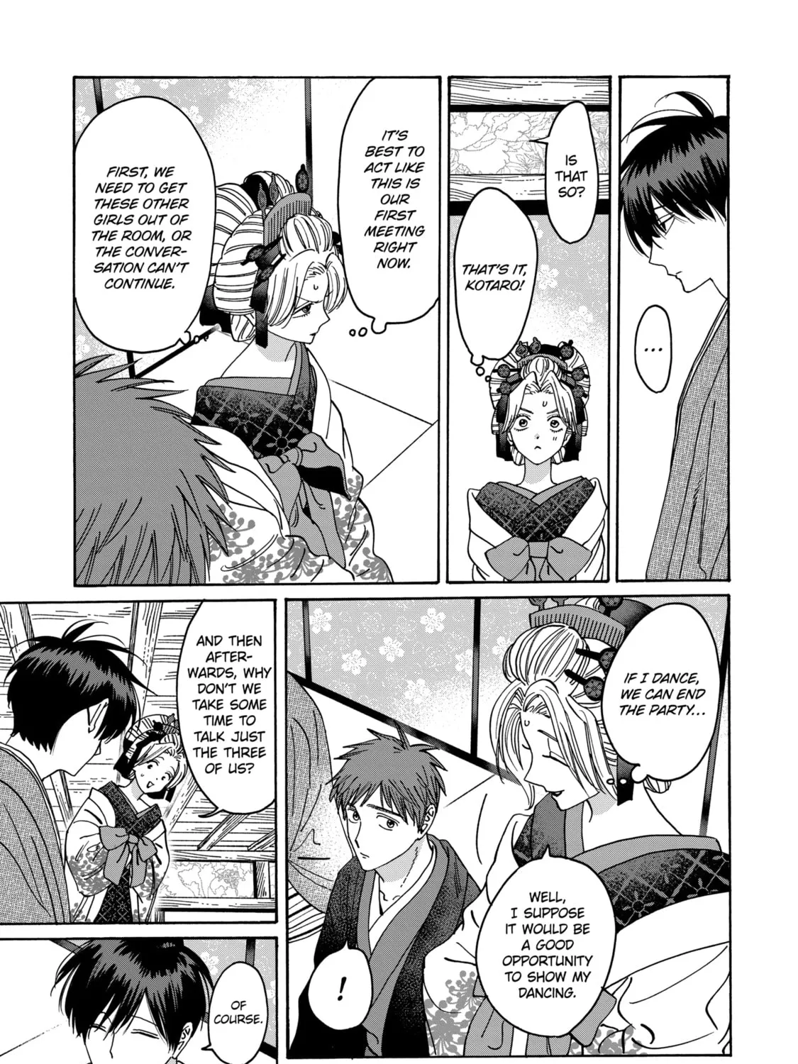 Read Firefly Wedding Manga Online