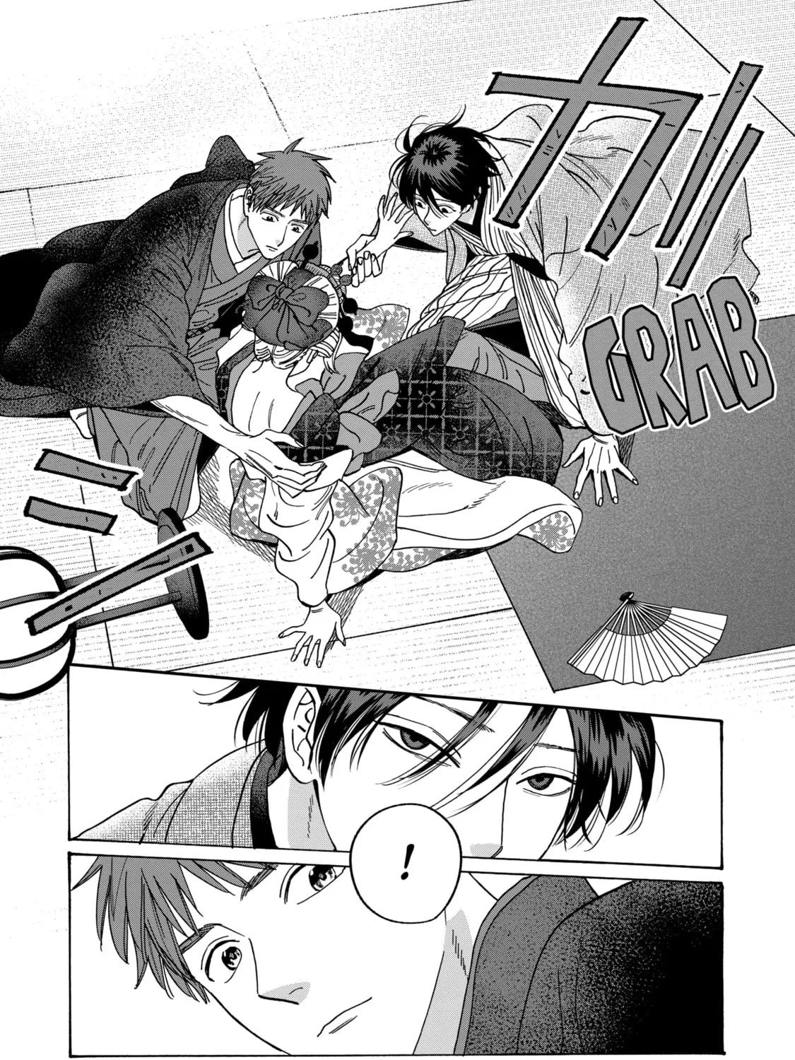 Read Firefly Wedding Manga Online