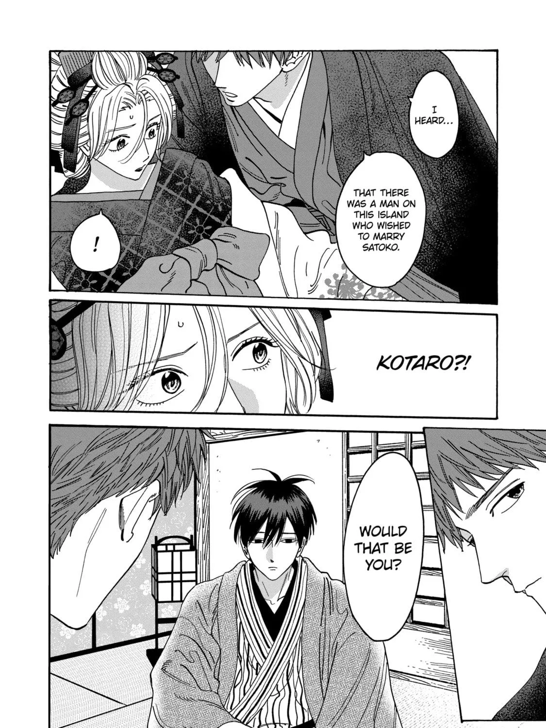 Read Firefly Wedding Manga Online