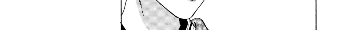 Read Firefly Wedding Manga Online