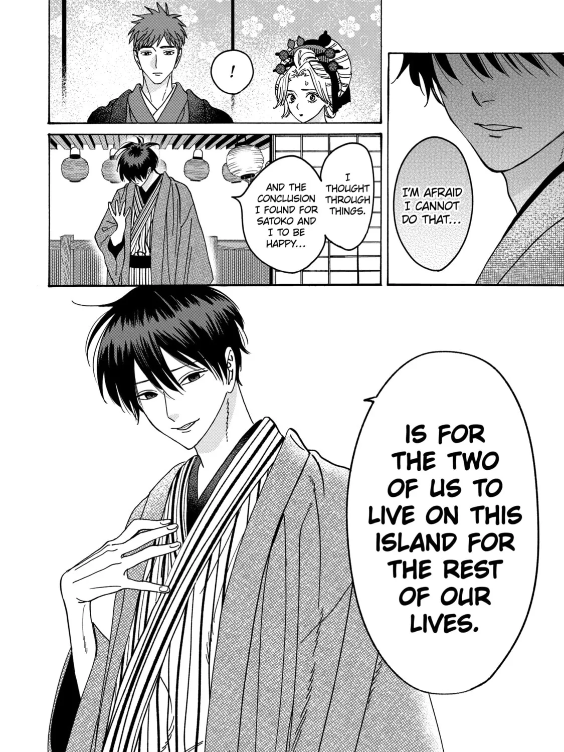 Read Firefly Wedding Manga Online