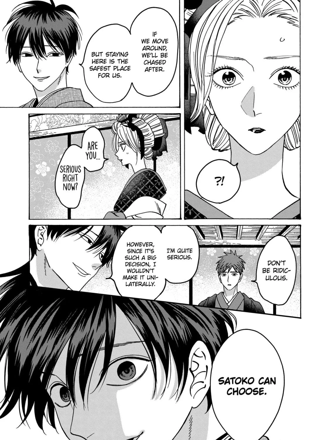 Read Firefly Wedding Manga Online
