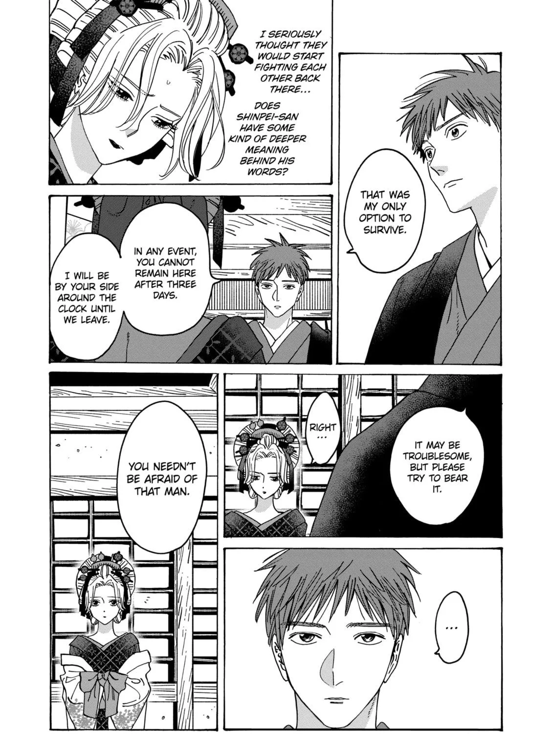 Read Firefly Wedding Manga Online