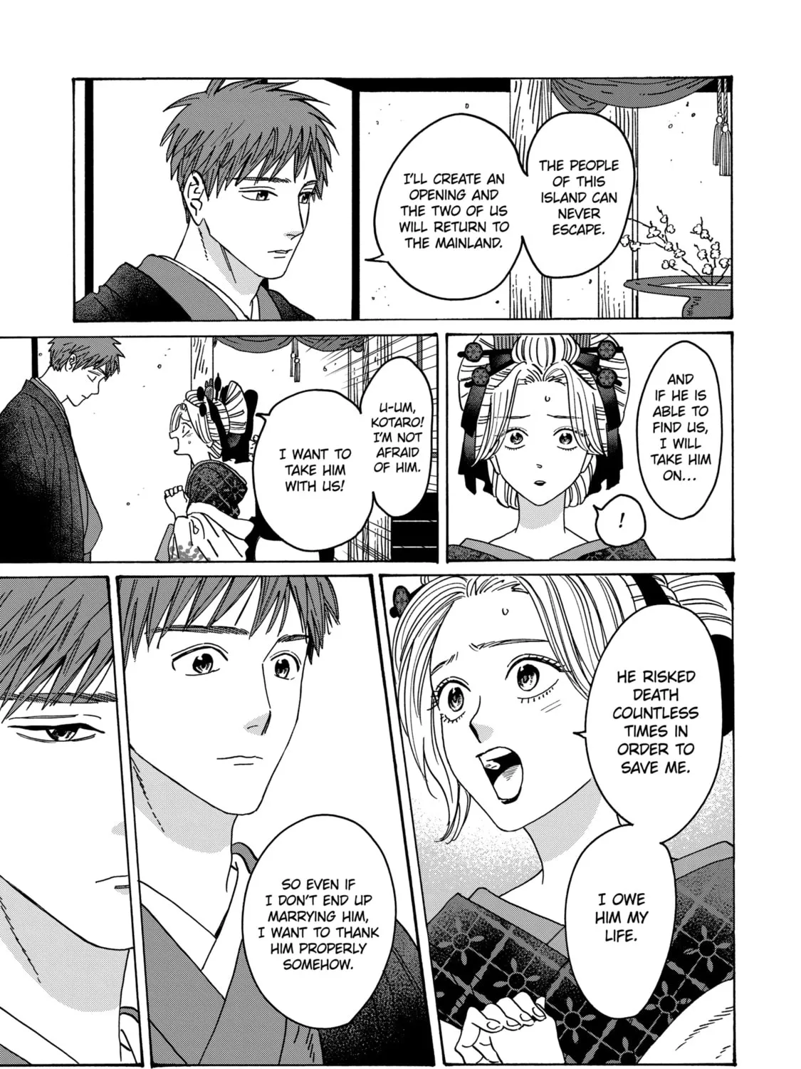 Read Firefly Wedding Manga Online
