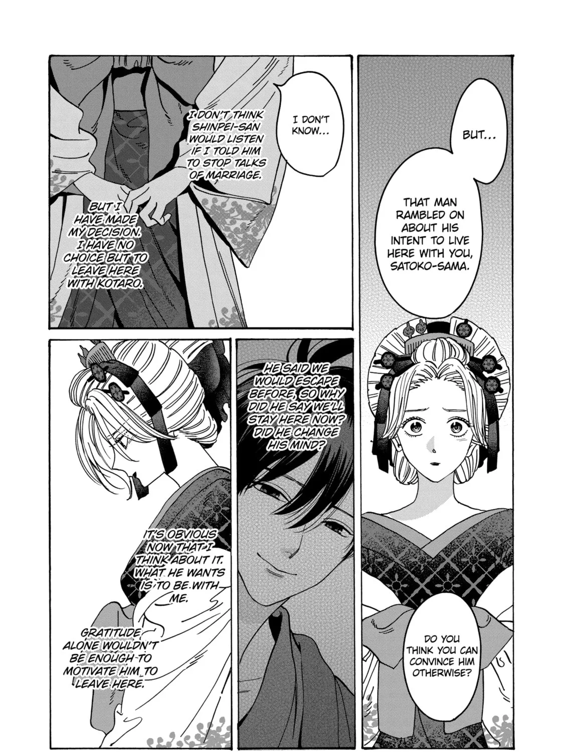 Read Firefly Wedding Manga Online