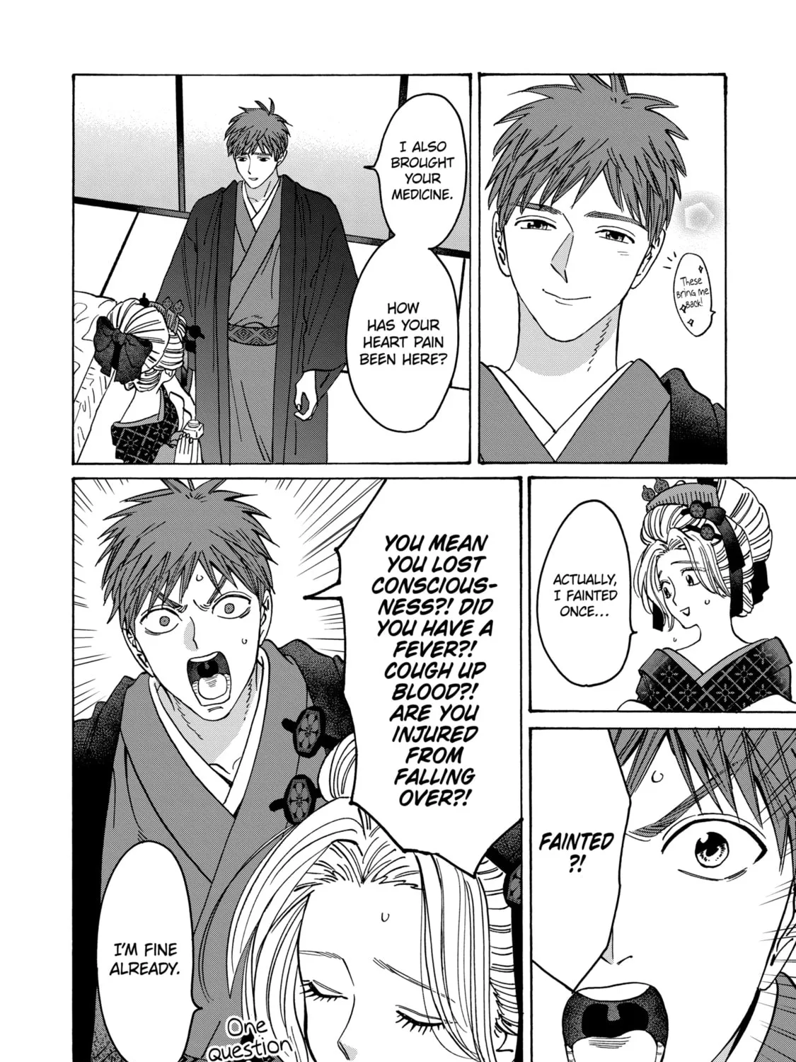 Read Firefly Wedding Manga Online