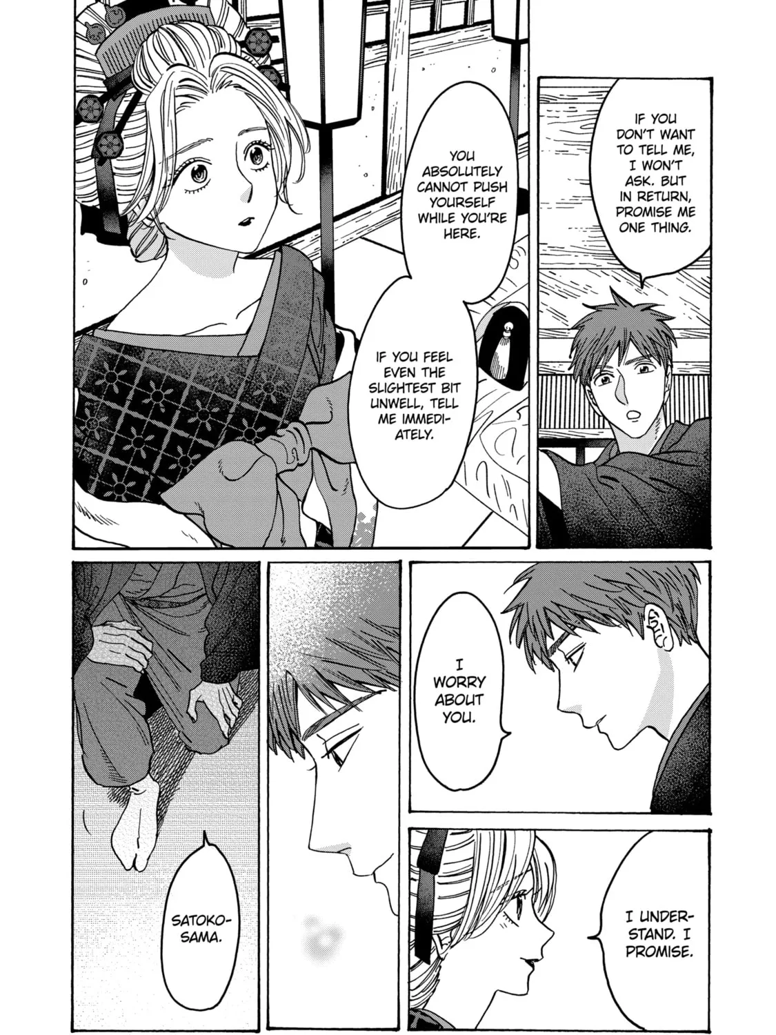 Read Firefly Wedding Manga Online