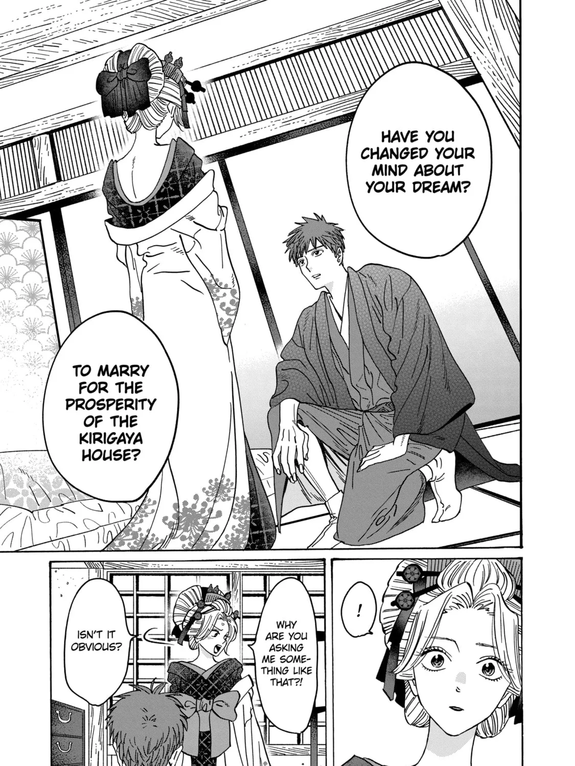 Read Firefly Wedding Manga Online