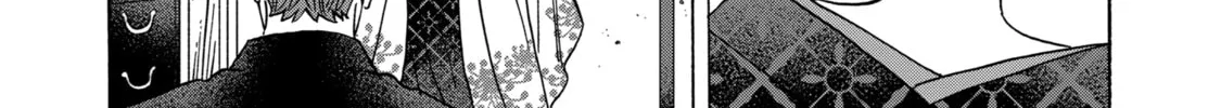 Read Firefly Wedding Manga Online