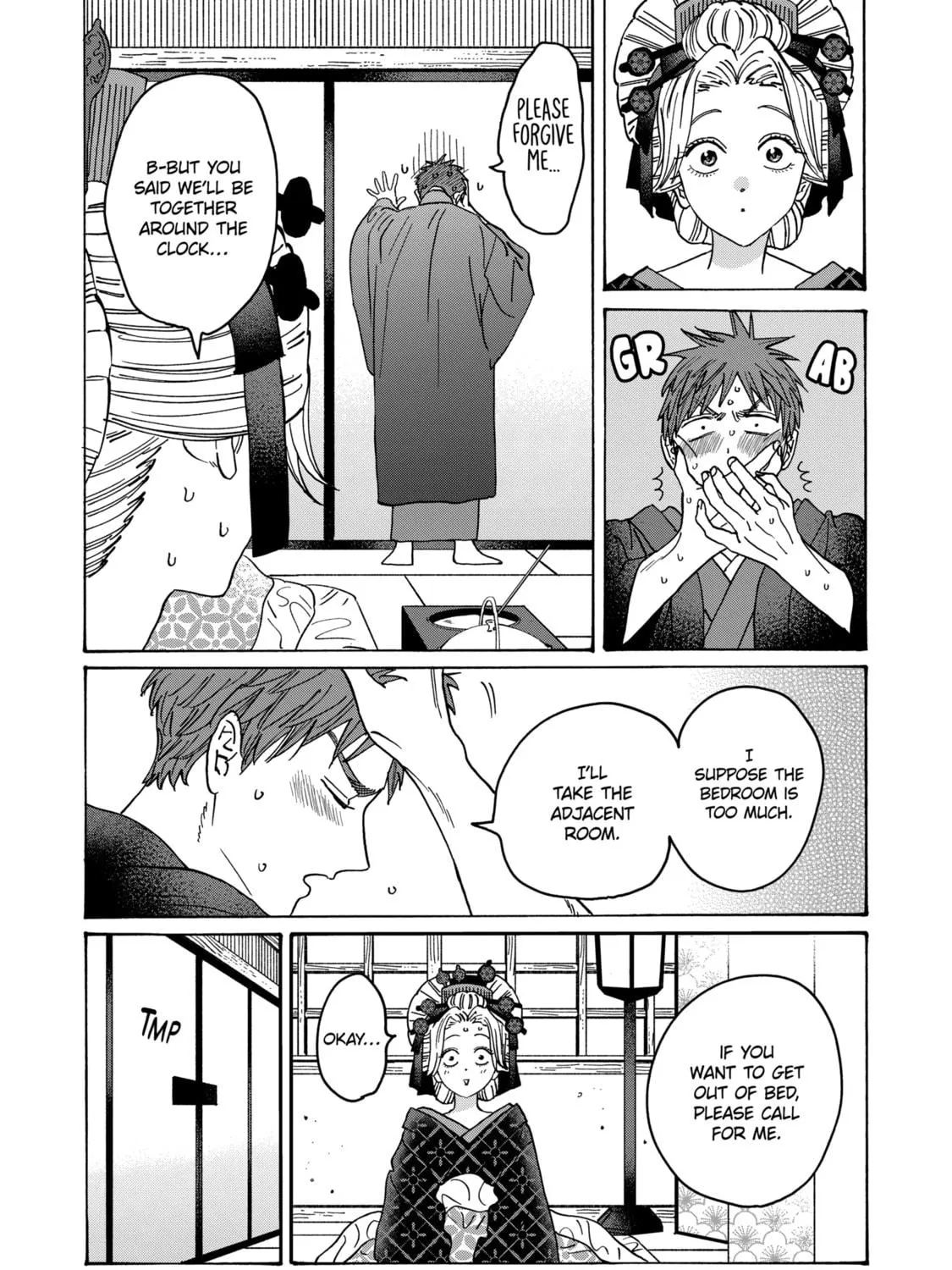 Read Firefly Wedding Manga Online
