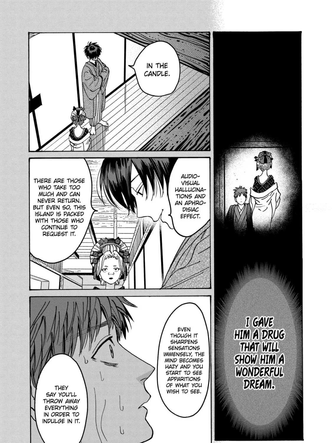 Read Firefly Wedding Manga Online