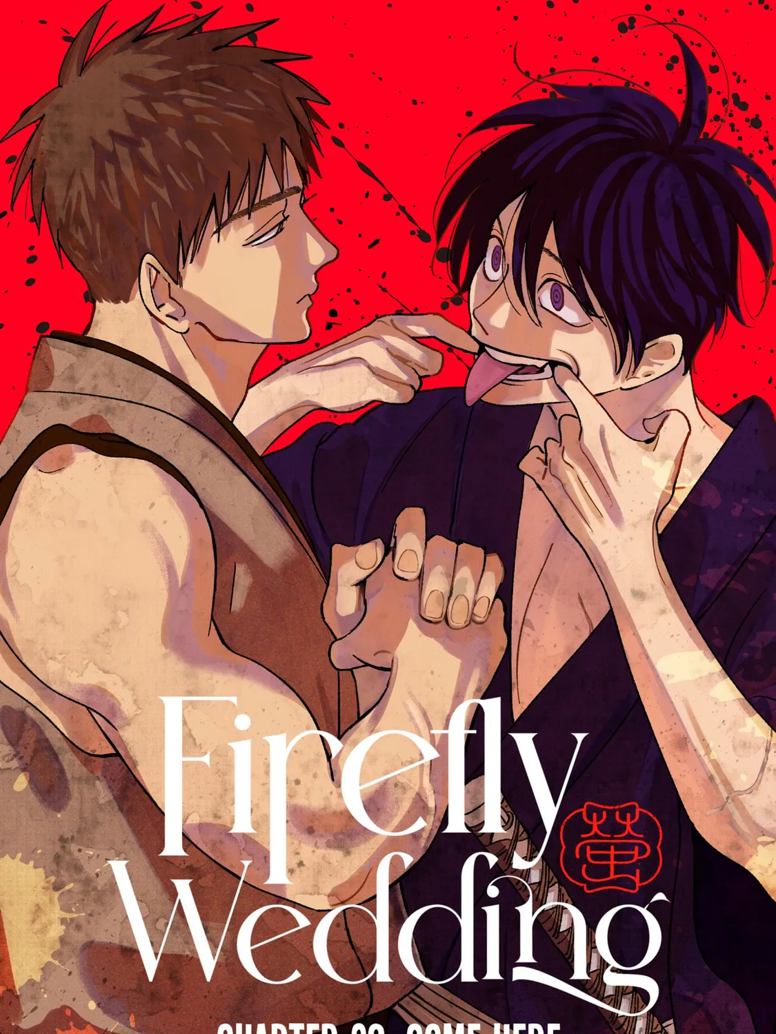 Read Firefly Wedding Manga Online