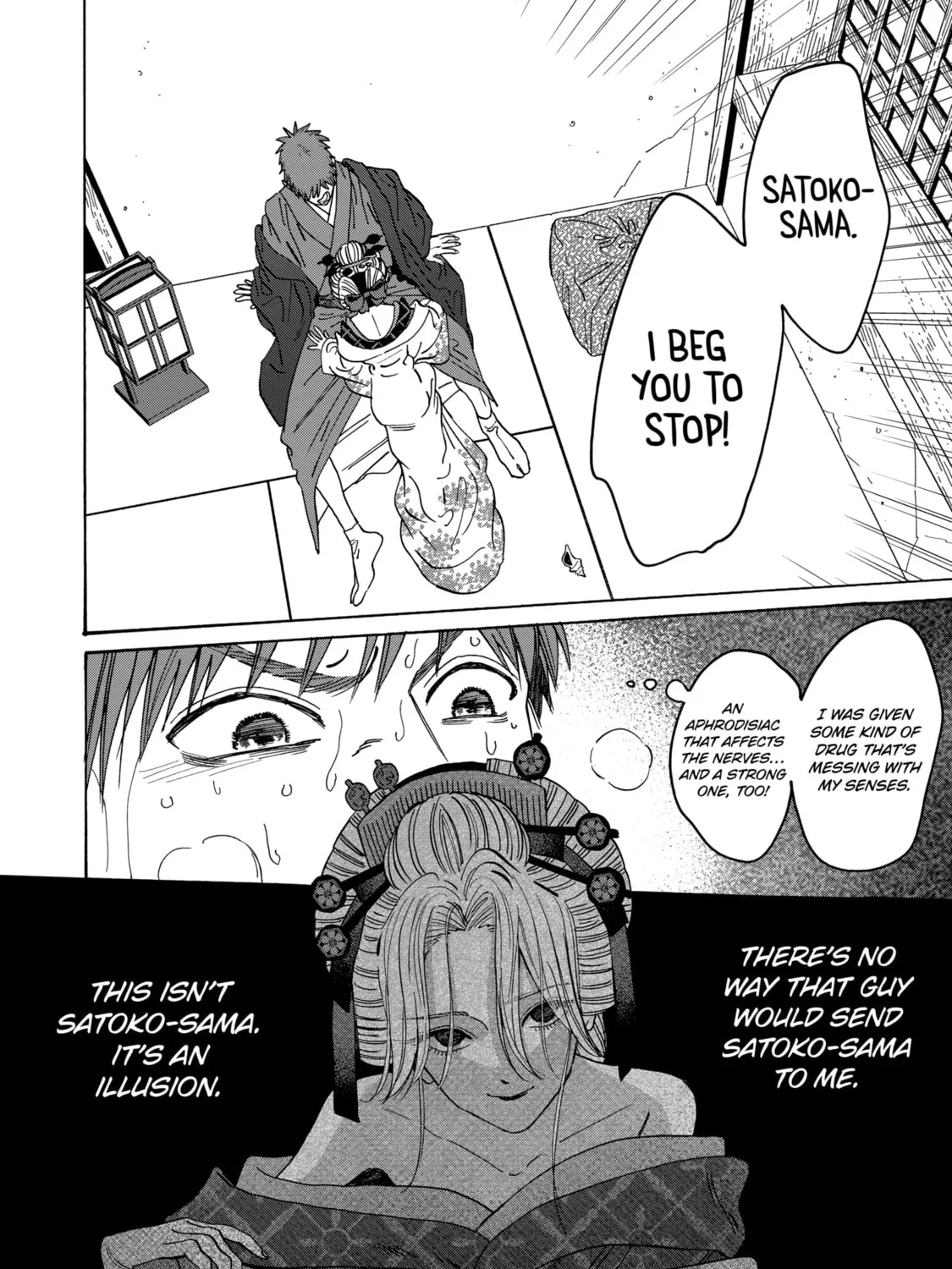 Read Firefly Wedding Manga Online
