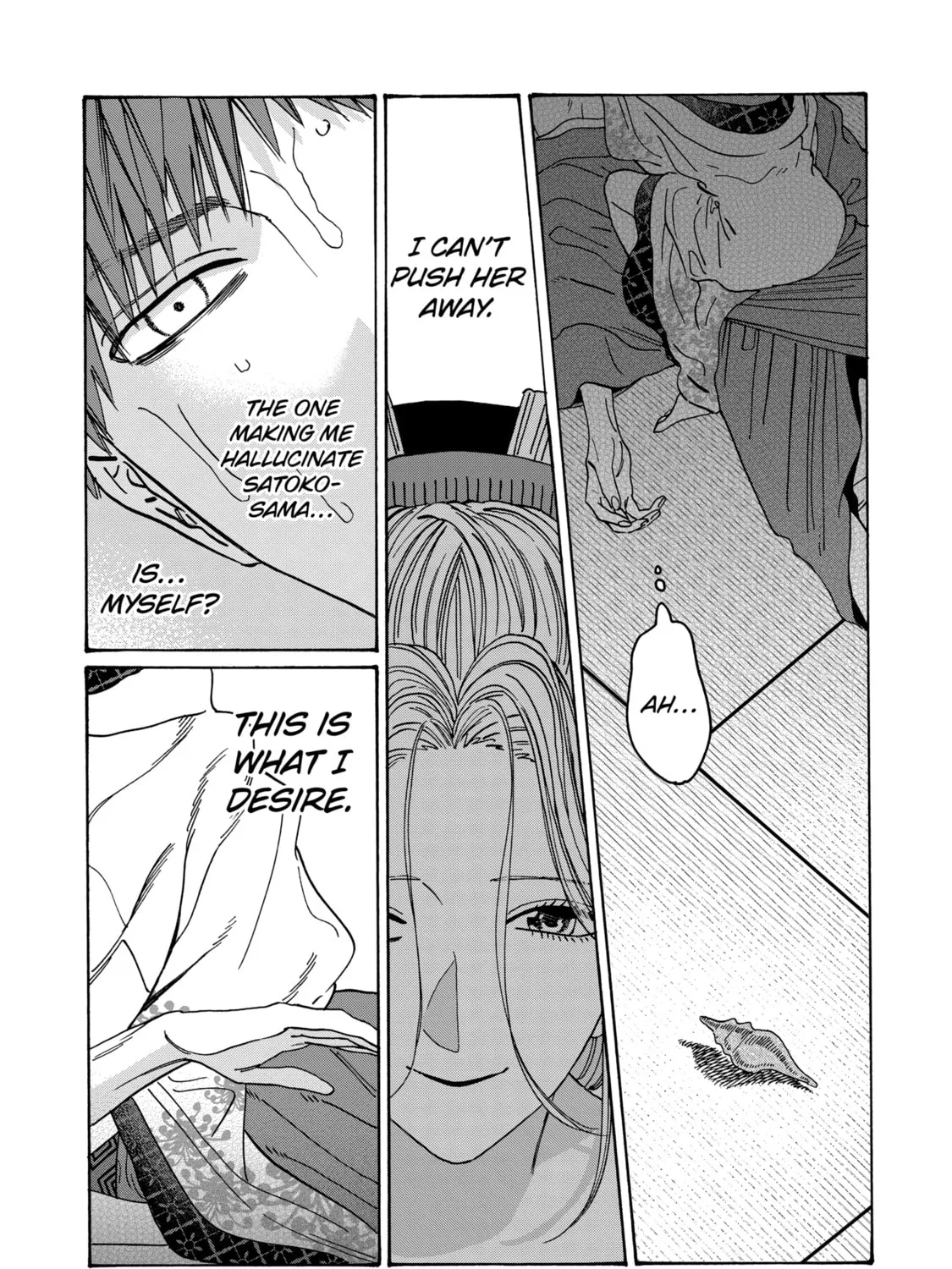 Read Firefly Wedding Manga Online