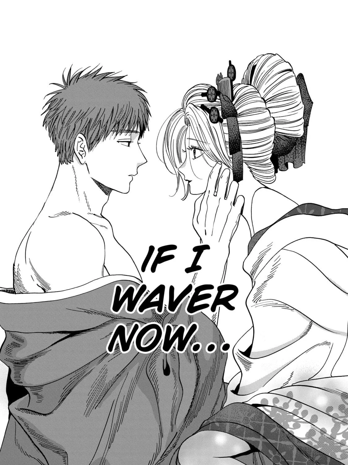Read Firefly Wedding Manga Online