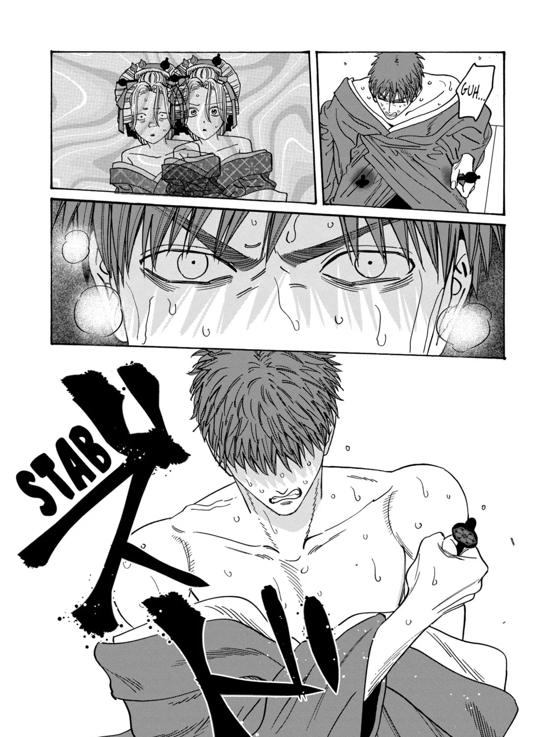 Read Firefly Wedding Manga Online