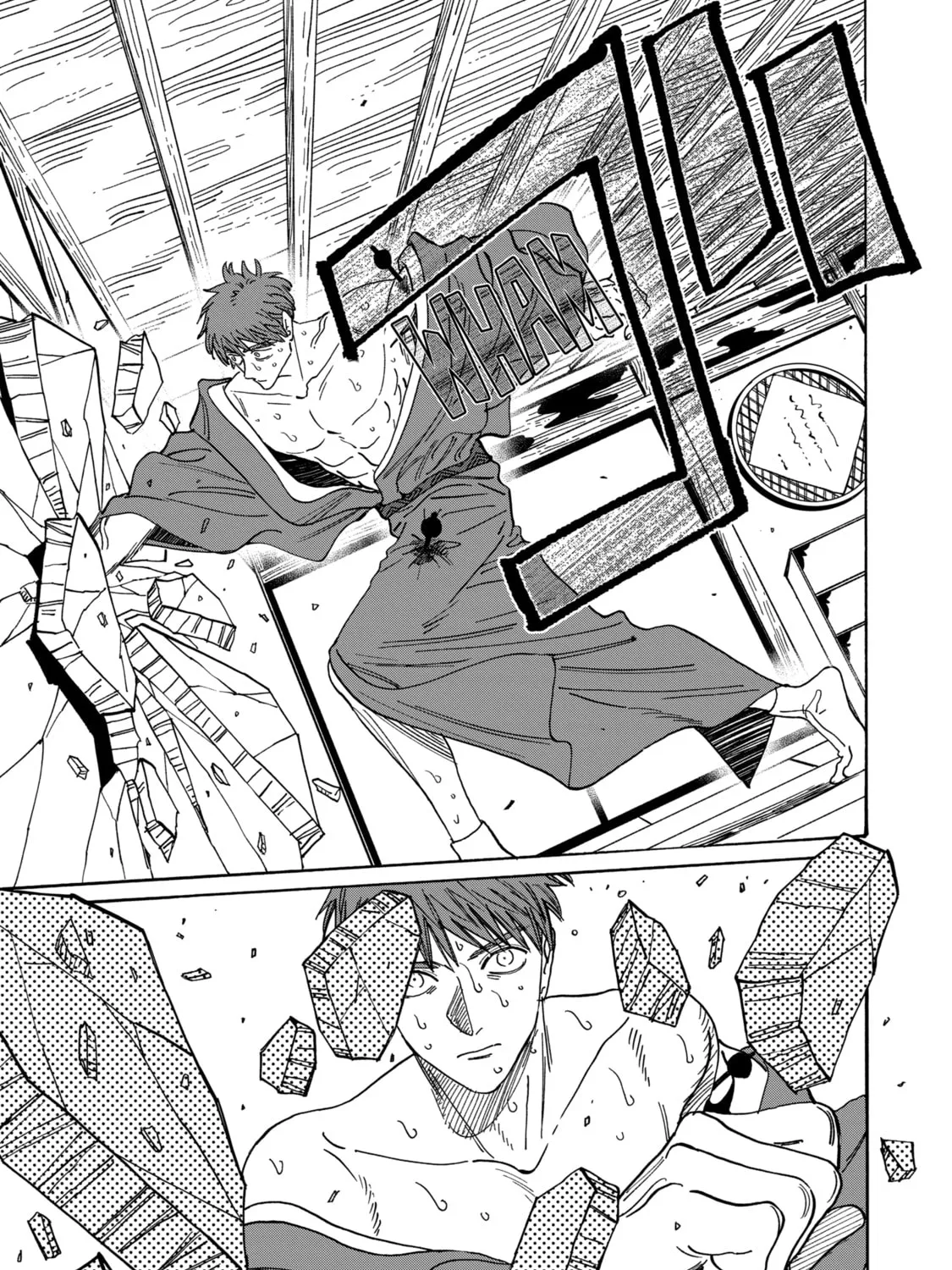 Read Firefly Wedding Manga Online
