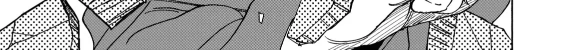 Read Firefly Wedding Manga Online
