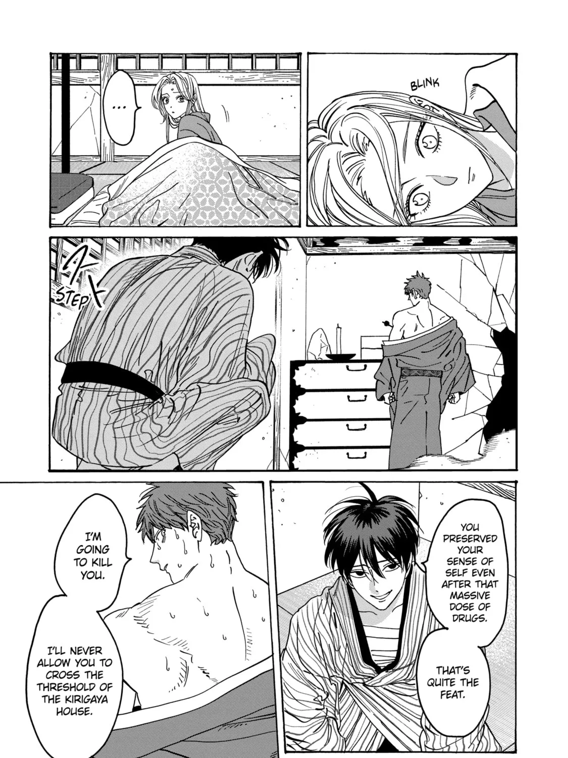 Read Firefly Wedding Manga Online
