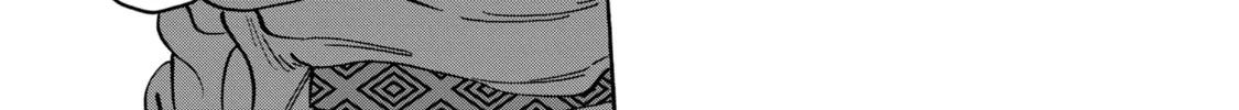 Read Firefly Wedding Manga Online