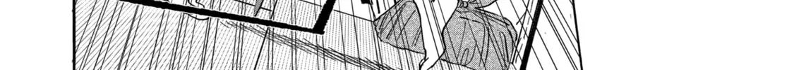 Read Firefly Wedding Manga Online