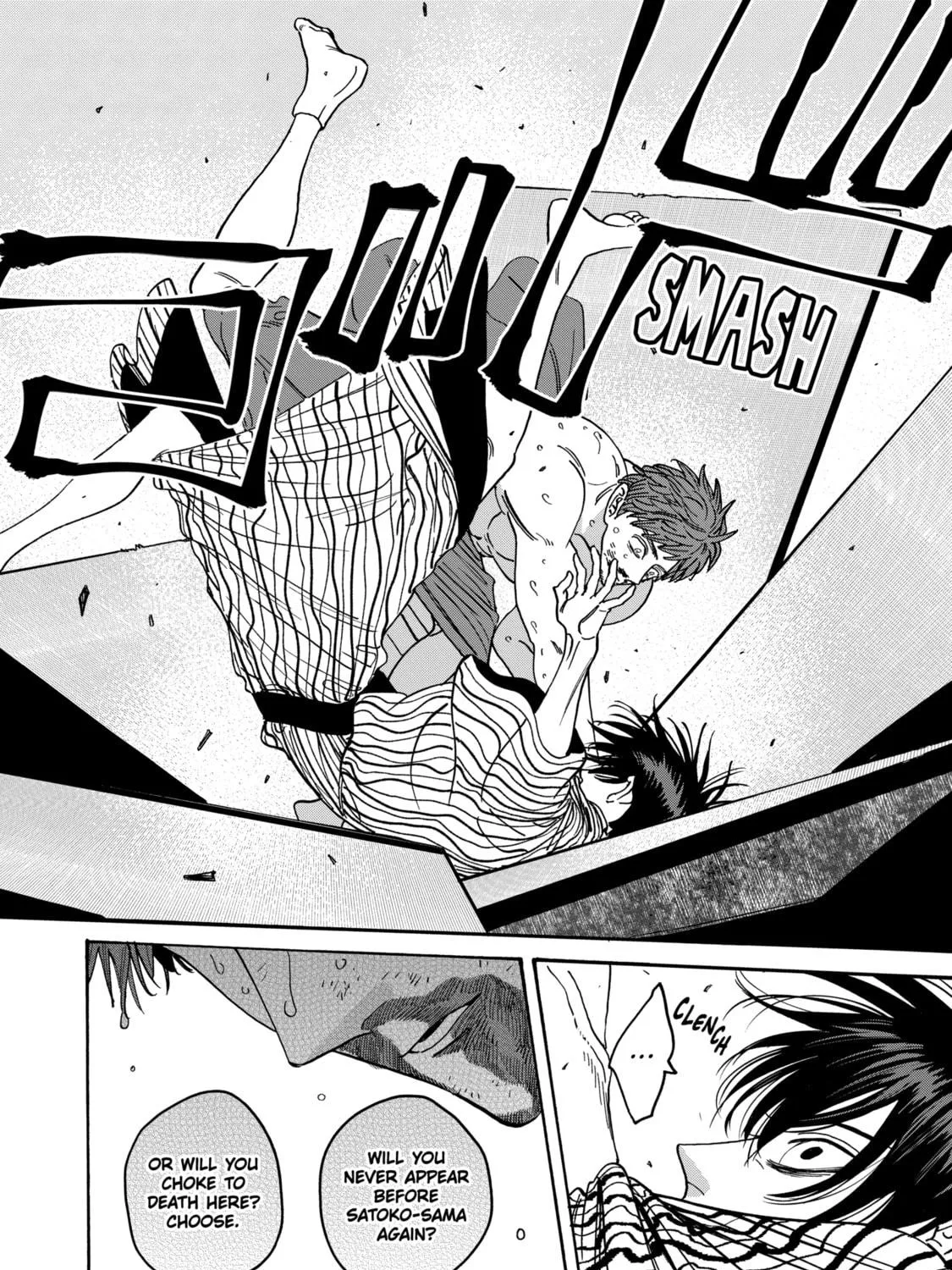 Read Firefly Wedding Manga Online
