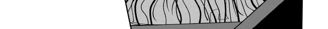 Read Firefly Wedding Manga Online
