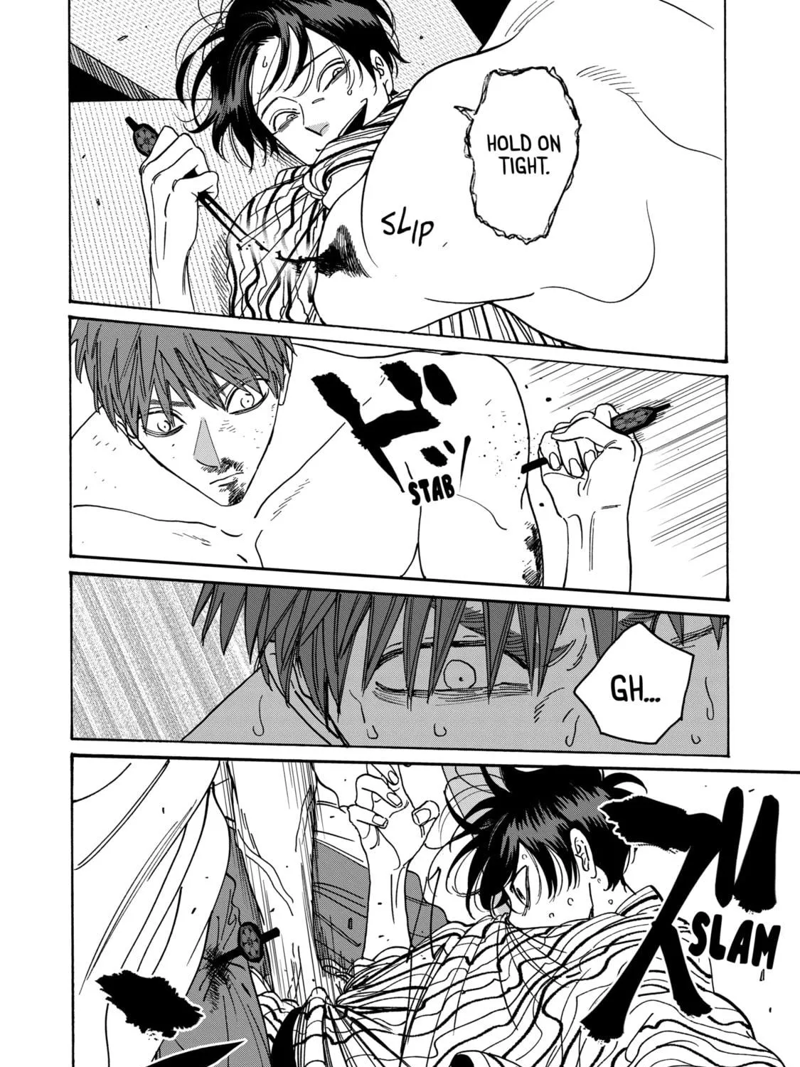 Read Firefly Wedding Manga Online