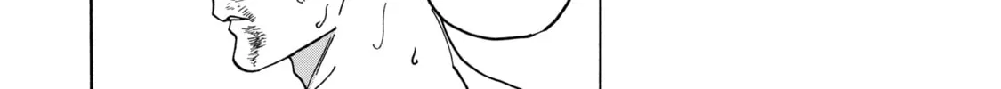 Read Firefly Wedding Manga Online