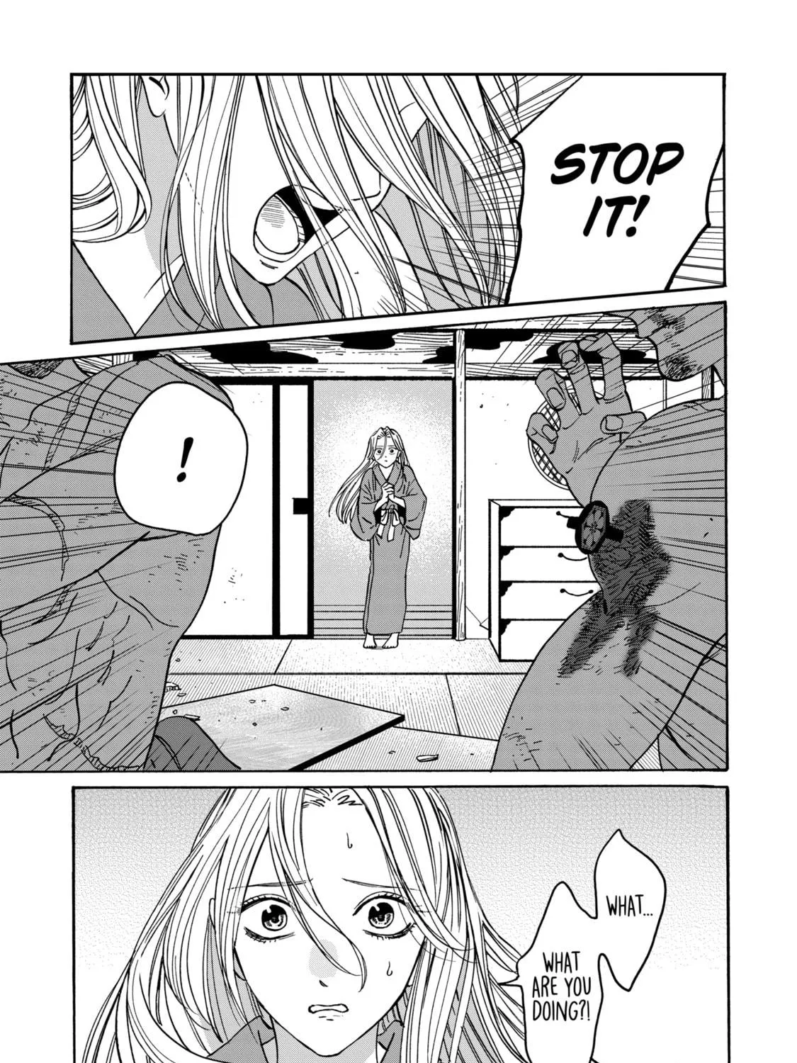 Read Firefly Wedding Manga Online
