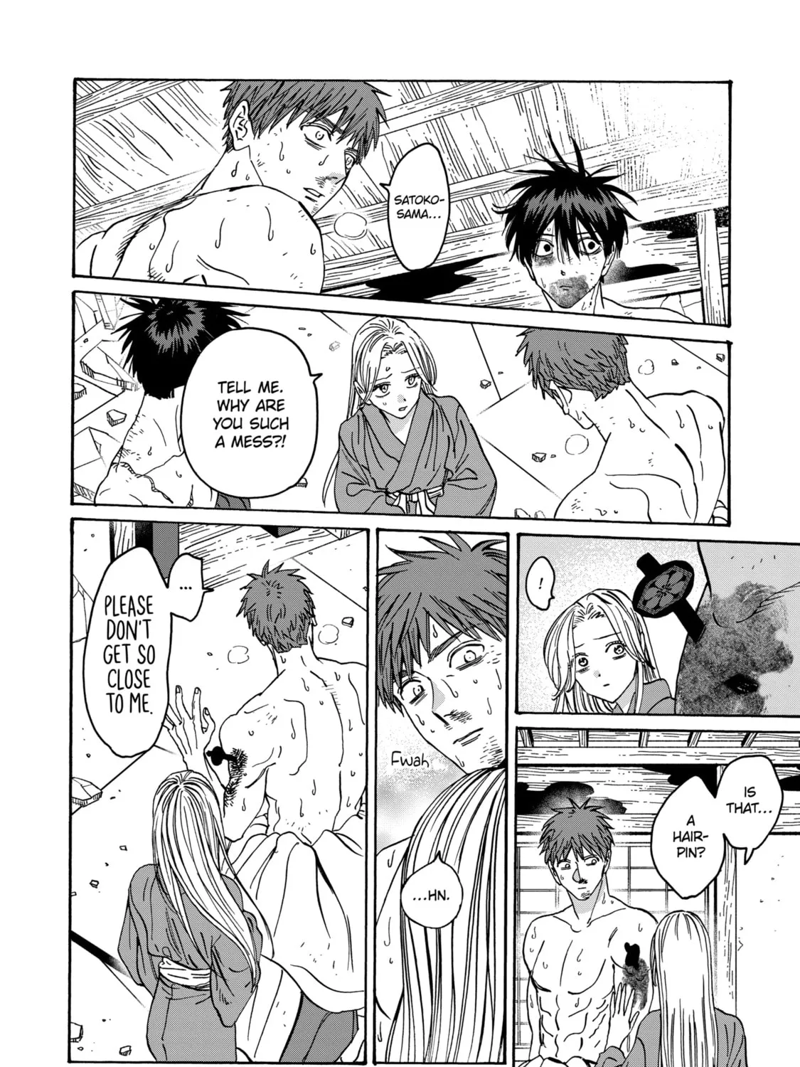 Read Firefly Wedding Manga Online