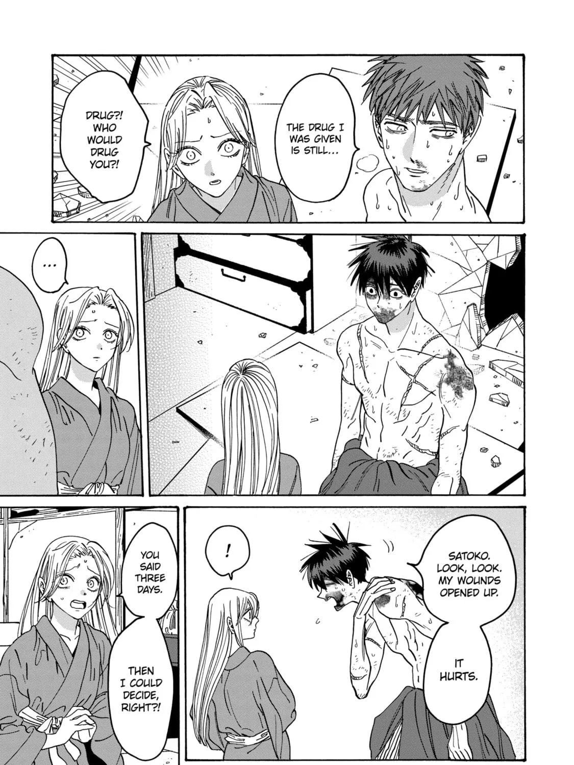 Read Firefly Wedding Manga Online