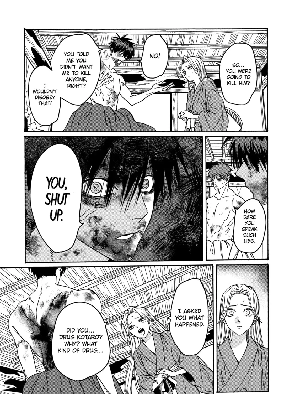 Read Firefly Wedding Manga Online