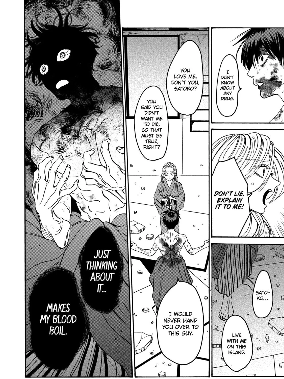 Read Firefly Wedding Manga Online